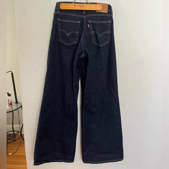 Levi's Denim - Levi’s 728 high rise wide leg 27/32